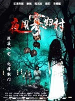 亚洲a视频在线